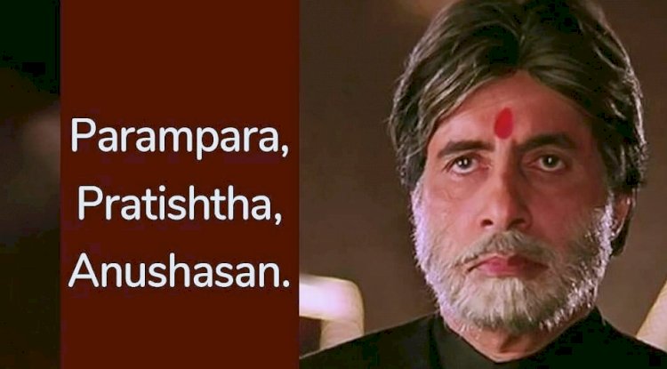 The Blockbuster Movie Mohabbatein Turns 20, Amitabh Bachchan Has Gone  Through A Roller Coaster Of Emotions - VTVINDIA - Inspire - Innovate -  Ignite
