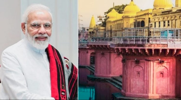 PM Modi To Inaugurate The Foundation Stone Ceremony For Long Awaited Ram Lalla Mandir At Ayodhya