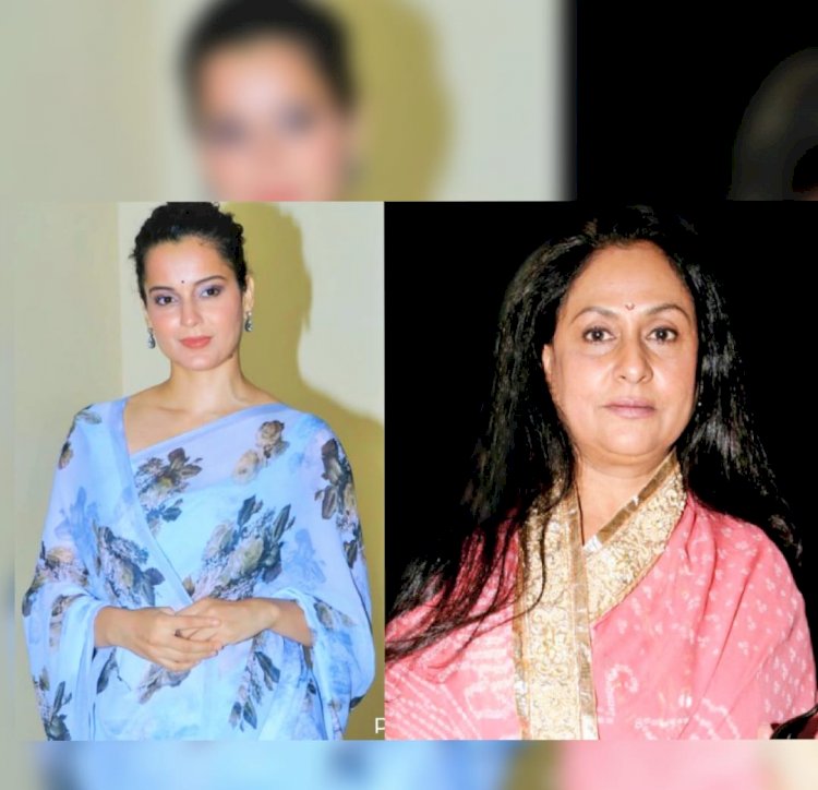 Jaya Bachchan Slams On Kangana Ranaut With Her “Thali” Comment